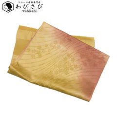 Item thumbnail for item f033dc97-8fbf-4bee-9e26-9f5fabf95483