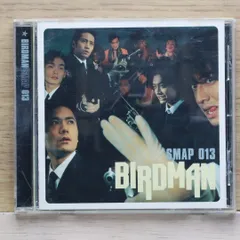 2025年最新】BIRDMAN SMAP 013の人気アイテム - メルカリ