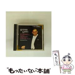 中古】 職場で出会うユニーク・パーソン 発達障害の人たちと働く 
