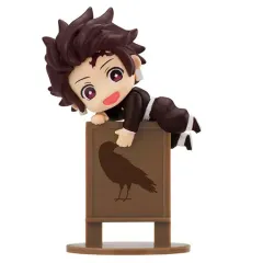 【中古】トレーディングフィギュア 1.竈門炭治郎 「お茶友シリーズ 鬼滅の刃」