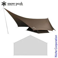 【新品未使用】ヘキサイーズ１セット snow peak スノーピーク ヘキサイーズ1 テント 一人用 1人用