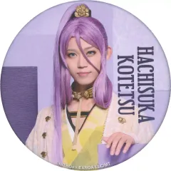 【中古】バッジ・ピンズ 高橋健介(蜂須賀虎徹) ランダム缶バッジ(内番ver.) 「ミュージカル『刀剣乱舞』 ～陸奥一蓮～」