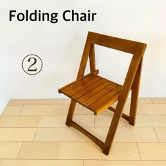 2025年最新】折りたたみ椅子 アンティークの人気アイテム - メルカリ