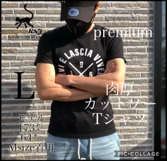 Tシャツ　フィットネス　筋トレ　ストレッチ　お洒落　大人気　ワークアウト　西海岸　ビームス アディダス ナイキ ザラ 好きな方