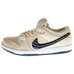 NIKE SB (ナイキエスビー) Albino & Preto Dunk Low Pro QS Pearl White アルビノ&プレト ダンク ロー プロ QS パールホワイト ローカットスニーカー US9/27cm FD2627-200