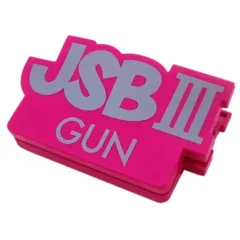 【中古】クリップ 岩田剛典 マグネットクリップ(ピンク) 「三代目J Soul Brothers LIVE TOUR 2017 ”UNKNOWN METROPOLIZ”」 会場限定カプセル景品