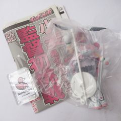 中古　 未開封　ナースウィッチ小麦ちゃんマジカルて　中原小麦　Newコスチュームver. 初回限定　フィギュア   非売品