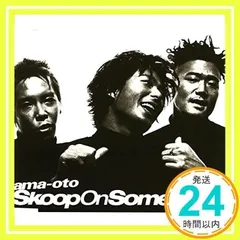 ama-oto [CD] Skoop On Somebody_02のサムネイル