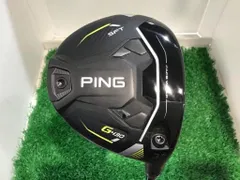 PING G430 MAX フェアウェイウッド 9w G430 MAX フェアウェイウッド PING TOUR 2.0 CHROME 65／75