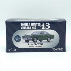 トミカリミテッドヴィンテージネオ43 【絶版希少品2台セット】 - メルカリ