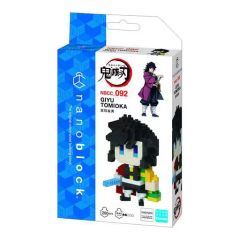 【中古】おもちゃ ナノブロック NBCC_092 冨岡義勇 「鬼滅の刃」