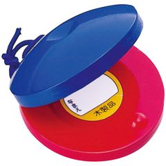 Item thumbnail for item 825f7923-9156-4cb2-9c84-0f402c8cc843