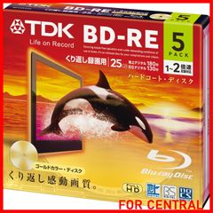 【特価商品】TDK 録画用ブルーレイディスク BD-RE 25GB 1-2倍速 ゴールドディスク 5枚パック 5mmスリムケース BEV25A5A