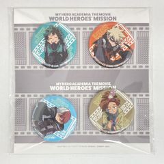 도호/산와 Blu-ray&DVD 구입 특전 내 영웅 아카데미아 THE MOVIE 월드 히어로즈 신작 캔 배지 4개 세트