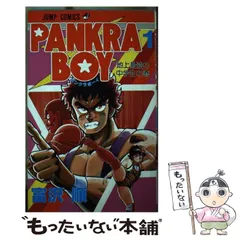 【中古】 凄腕麺師のラーメン放浪記/日本文芸社/富沢順 中古】 凄腕麺師のラーメン放浪記/日本文芸社/富沢順