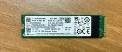 【ほぼ未使用】SK hynix　HFM256GD3JX013N