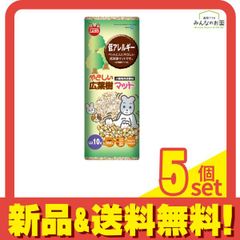 Item thumbnail for item d0c8df47-f418-47aa-a79e-c529746f5a99