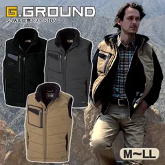 防寒着 防寒ベスト 桑和 5106 ブラウン メンズ 秋冬 綿100％ 作業着 作業服 防寒服 暖かい ベスト アウター 防寒 綿素材 起毛 衿ボアフリース 釣り アウトドア キャンプ 山登り 登山 SOWA ソーワ G.GROUND 『M-LL』