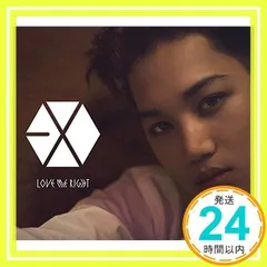 Love Me Right ~romantic universe~(KAI(カイ)Ver.) [CD] EXO_04