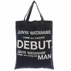 2024年最新】junya watanabe man トートバッグの人気アイテム - メルカリ