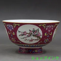 中国色絵蓋茶碗　大清乾隆  2客 琺瑯描金蓋碗（緑鳳） 140ml（満水180ml） 中国茶器 : 天香茶行