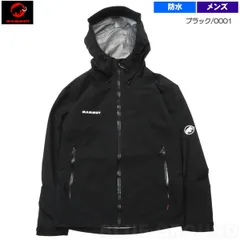 2025年最新】マムート レインウェアの人気アイテム - メルカリ