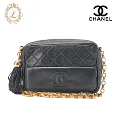 CHANEL シャネル マトラッセ ココマーク フリンジ付き ビジューチェーンショルダー ラムスキン 黒（ゴールド金具）ショルダーバッグ ミニショルダーバッグ レディースバッグ レディースバッグ ハイブランド【中古】【送料無料】