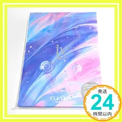 ELEVEN -Japanese ver.- (V盤[初回限定]) [CD] IVE_02
