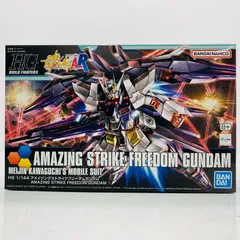 中古 プラモデル ガンダムビルドファイターズA-R BFアメイジング