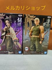 鬼滅の刃 フィギュアセット 甘露寺蜜璃 胡蝶しのぶ 鬼滅の刃 ちょこのせフィギュア 甘露寺蜜璃 胡蝶しのぶ - メルカリ