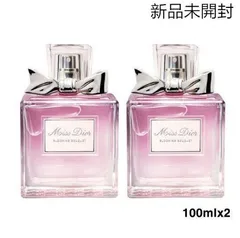 ●【未開封】Dior ディオール ミスディオール オードトワレ 100ml 香水 cosme-style-select_3348900871991