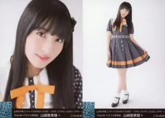 2025年最新】山本彩 生写真 コンプの人気アイテム - メルカリ