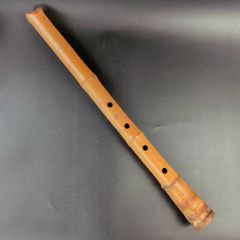 Item thumbnail for item d2fcc72d-9ebd-49a1-bb7a-bbc330ecdfbc