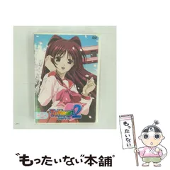 2025年最新】toheart2 限定版の人気アイテム - メルカリ