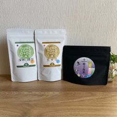特上煎茶＆深蒸し緑茶＆玄米茶 ３点セット