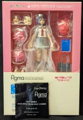 特典付 MAXFACTORY figma ラブライブ!サンシャイン!! 桜内梨子 MAXFACTORY figma ラブライブ!サンシャイン!! 桜内梨子 特典付