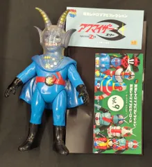 2025年最新】アクマイザー3 ソフビの人気アイテム - メルカリ