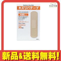 Item thumbnail for item 11c03286-a762-4687-bf6d-e453536ab1e4