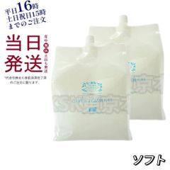 Item thumbnail for item 8551052e-ac48-412d-8608-7a886e092eb3