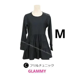 売り尽くし 訳あり【M】ラッシュガード　フリル チュニック 水着素材 ブラック レディース r-0009