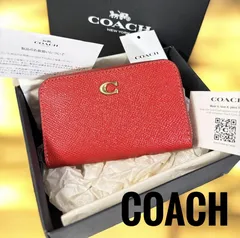 ✨️極美品✨️　COACH コーチ スモールジップ　アラウンド　カードケース レザー コインケース メタルロゴ クロスグレインレザー ミニ財布