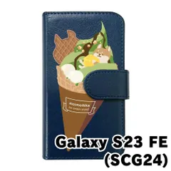 【新品未使用】 Galaxy S23 FE SCG24 ギャラクシー スマホケース 手帳型 (色：ネイビー×柄：柴犬アイス) moimoikka モイモイッカ 犬 動物 アニマル flip2-scg24-nv-20116