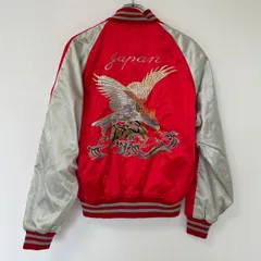 2024年最新】スカジャン波鷹の人気アイテム - メルカリ 