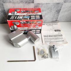 OHM オーム電機 超輝度1.5W LEDセンサーライト MS-15S 07-5331   3灯 単2乾電池式