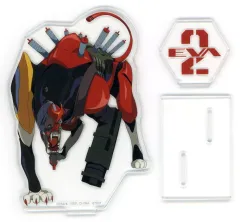 【中古】アクリルスタンド・アクリルパネル 弐号機 レイヤーアクリルスタンド 「一番くじ エヴァンゲリオン ～ヤマト作戦!～」 F賞