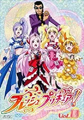 フレッシュプリキュア Blu-ray全巻購入特典　A3布ポスター 71rfgh35Y+L._UF350,350_QL80_.jpg