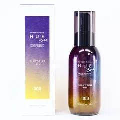 HUE ナンバースリー ヒュウ ナイトケア ナイトタイムオイル