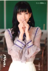 大西亜玖璃　咲-Saki-　実写　劇場版　ブロマイド　蒲原智美 写真 18/20枚】「咲－Saki－」で蒲原智美役を演じる大西亜玖璃