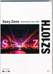 SexyZone Blu-ray通常盤初回プレス 2021 SZ10TH