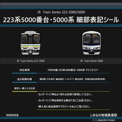 Item thumbnail for item 1ebf5567-ba04-497d-aff4-c47fa412847b